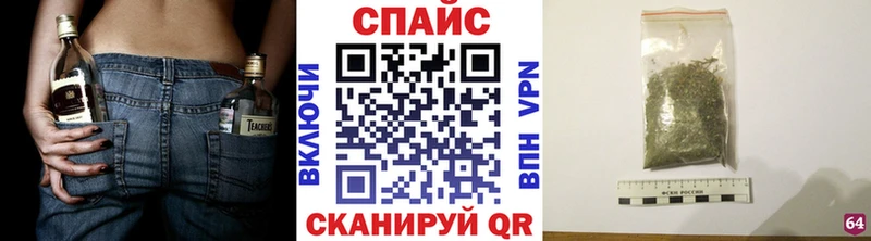 БУТИРАТ BDO 33% нарко площадка какой сайт Ишим где найти наркотики
