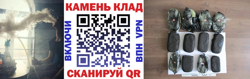 где продают наркотики  Ишим  ГАШИШ 40% ТГК 