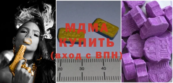 а пвп мука Алзамай