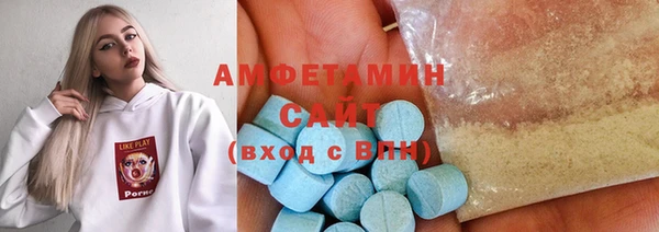 mdpv Алексеевка