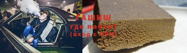 а пвп мука Алзамай