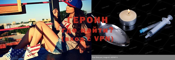 PSILOCYBIN Саяногорск