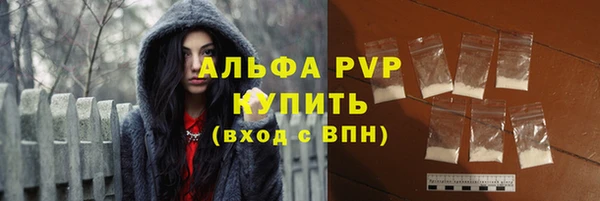 а пвп мука Алзамай