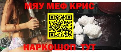 трава Краснодар