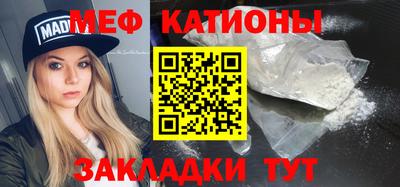 трава Краснодар