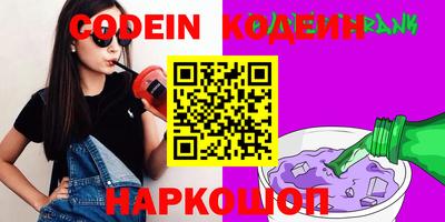 MDMA Краснознаменск