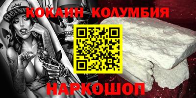 MDMA Краснознаменск