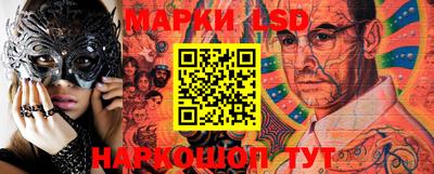 MDMA Краснознаменск