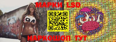 кокс Краснокаменск