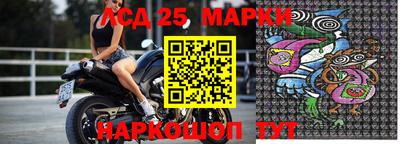 трава Краснодар