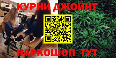 трава Краснодар