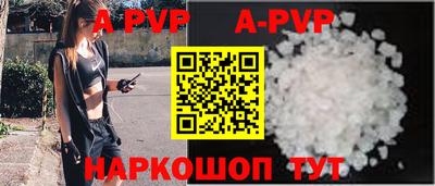 MDMA Краснознаменск