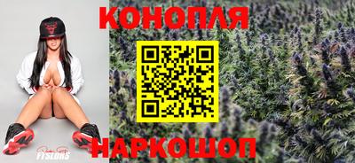 трава Краснодар