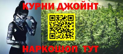 трава Краснодар