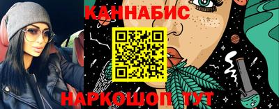 MDMA Краснознаменск