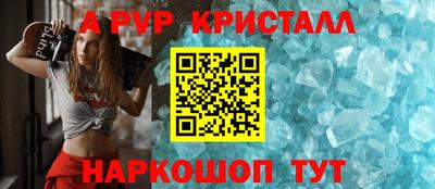 трава Краснодар