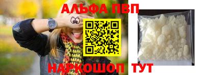 MDMA Краснознаменск
