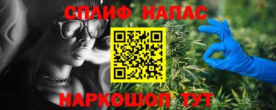 кокс Краснокаменск