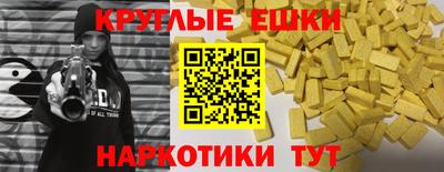 MDMA Краснознаменск