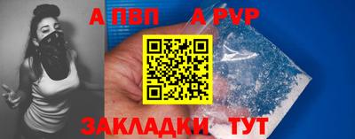 мефедрон мука Коммунар