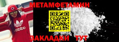 трава Краснодар