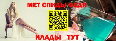 трава Краснодар