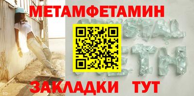 кокс Краснокаменск