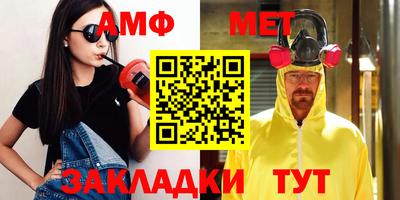 кокс Краснокаменск