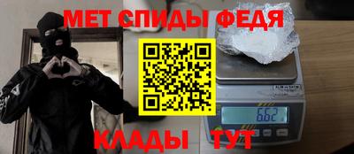 MDMA Краснознаменск