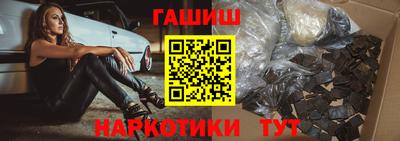 MDMA Краснознаменск