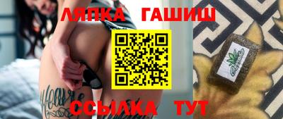MDMA Краснознаменск