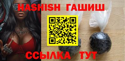 MDMA Краснознаменск