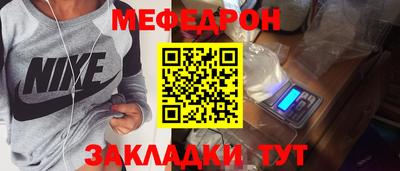 трава Краснодар