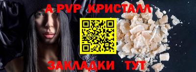 трава Краснодар