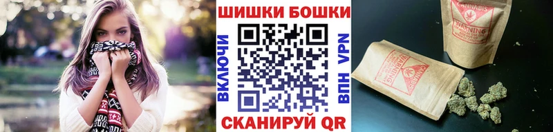 МАРИХУАНА VHQ  цены наркотик  Ишим 